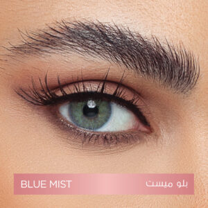 لنز سبز آبی